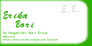 erika bori business card